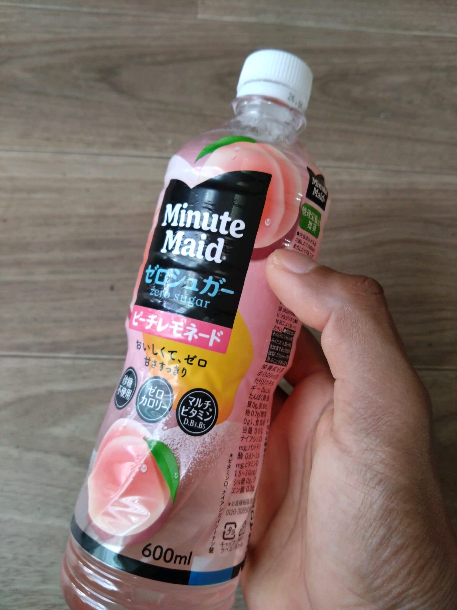 Minute Maid Peach Lemonade (Zero Sugar) — 600 ml