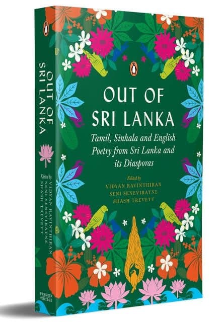 Out of Sri Lanka — Poetry anthology (Tamil, Sinhala & English)