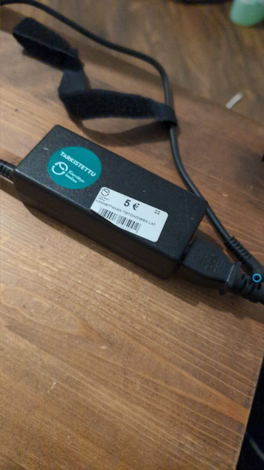 Used laptop power adapter / charger